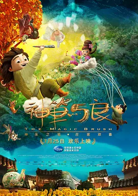 国产精品日韩欧美一区二区三区